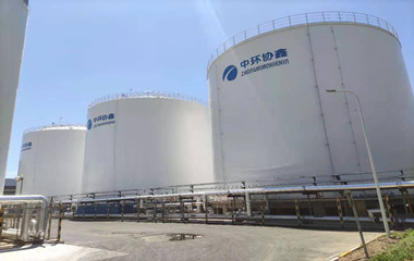 inner mongolia zhonghuan gcl - liquid argon storage tank