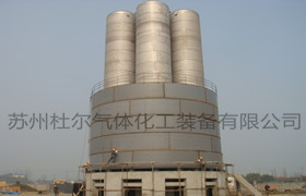 197、technical requirements for inner container - doer equipmenttechnical requirements for inner container - doer equipment